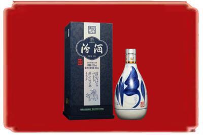 临汾市古县烟酒回收汾酒.jpg