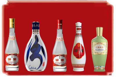 临汾市古县烟酒回收汾酒系列.jpg
